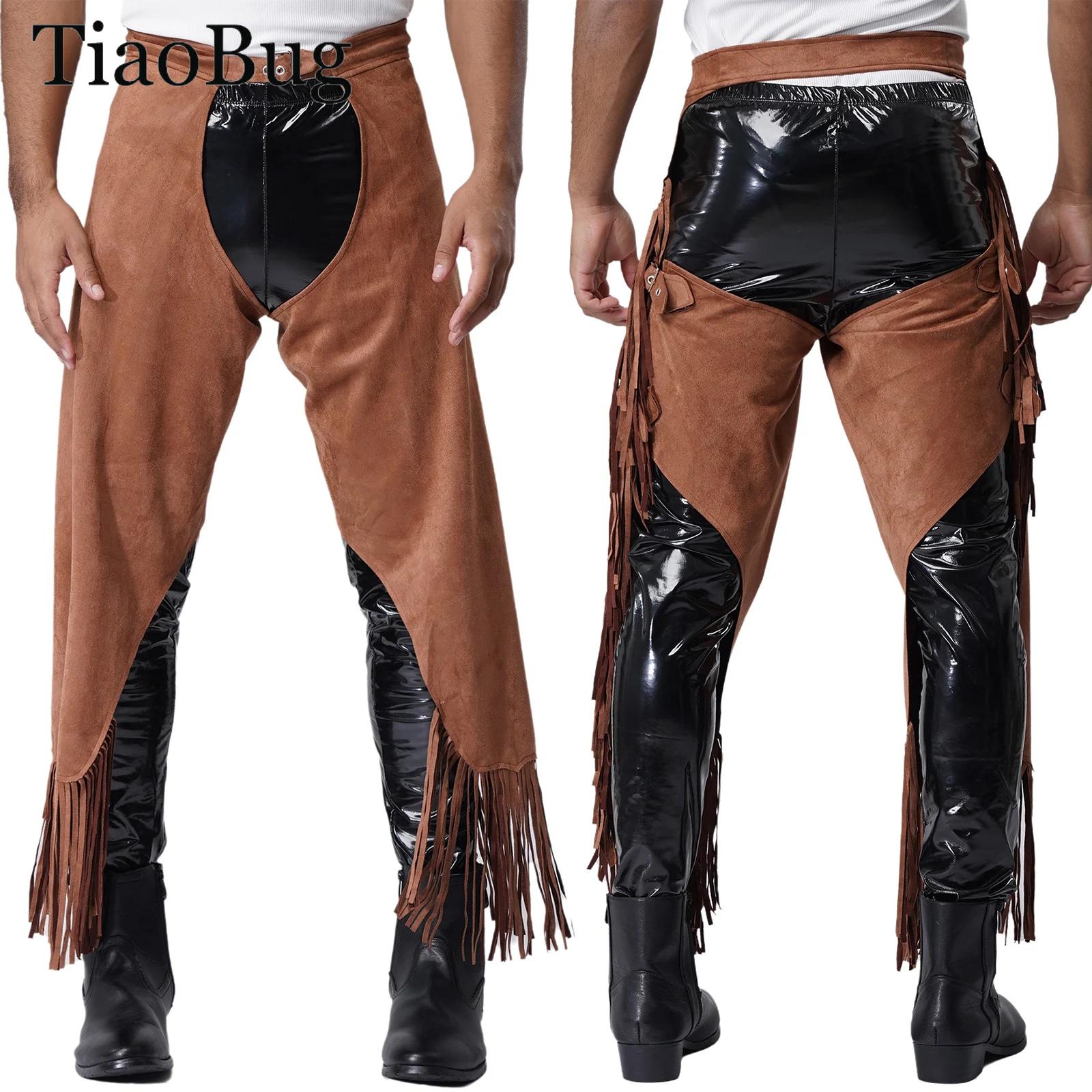 Motorcycle Gear Pants - Men Western Cowboy Chaps Adjustable Buckles