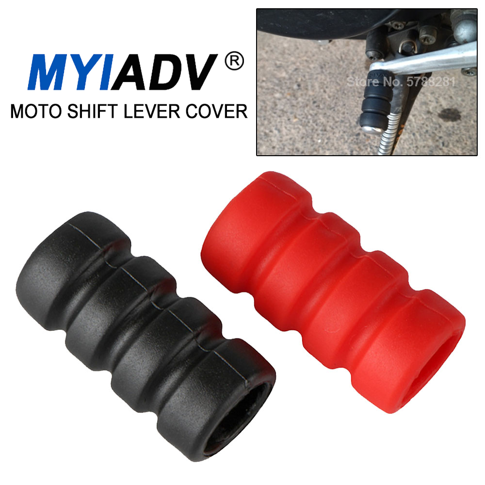 Motorcycle Gear Protection - Motorcycle Gear Pedal Shift Lever Toe
