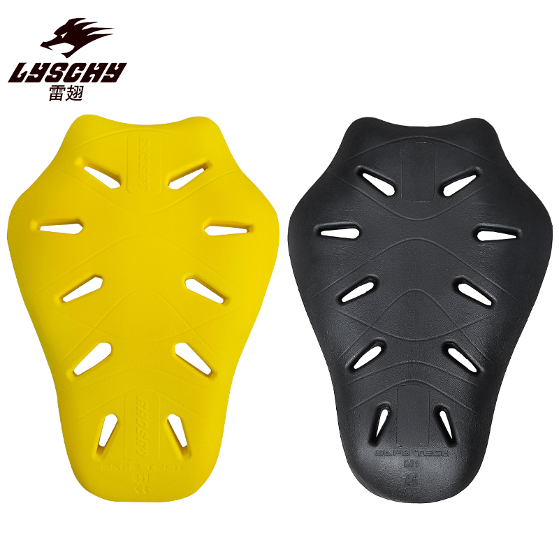 CE Level 2 Certification Prote - Motorcycle Gear Levels avis et prix