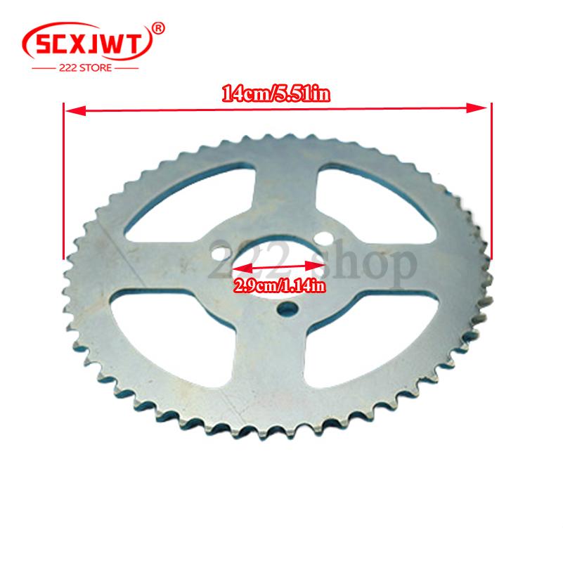 49CC mini motorcycle accessori - Gearbox Motorcycle avis et prix