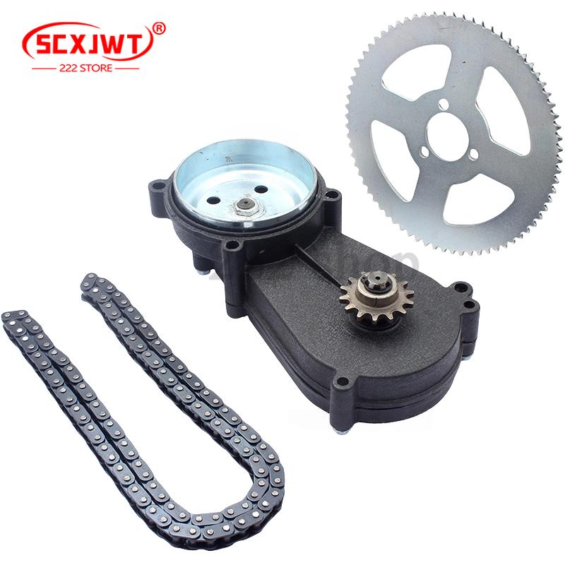 49CC mini motorcycle accessori - Gearbox Motorcycle avis et prix