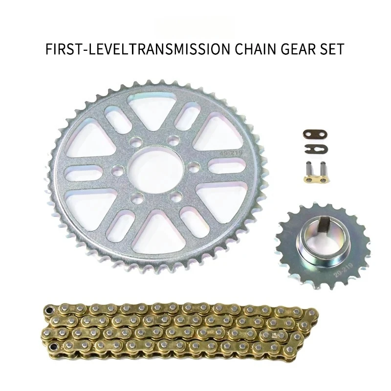 For Surron Light Bee X First-l - Motorcycle Gear Levels avis et prix