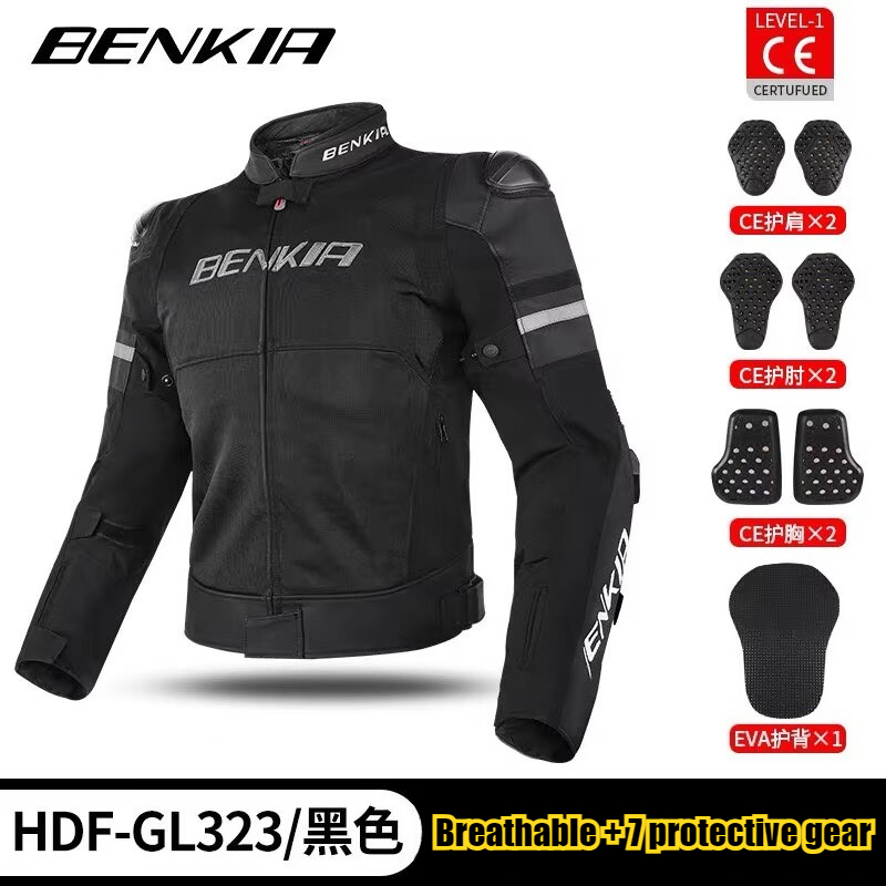 BENKIA Motorcycle Riding Jacke - Motorcycle Gear Jacket Women avis et prix