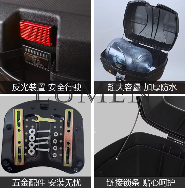 Motorcycle Trunk Thickened Ext - Motorcycle Gear Pants avis et prix
