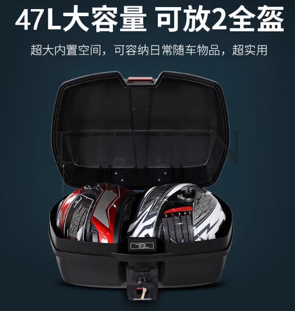 Motorcycle Trunk Thickened Ext - Motorcycle Gear Pants avis et prix