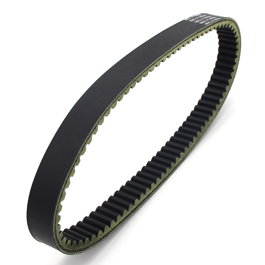 Motorcycle Drive Belt Gear Pul - Motorcycle Gear Usa avis et prix