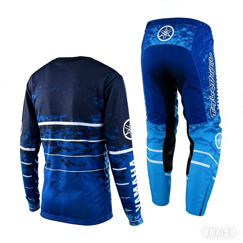 Summer Yamaha Fashion Trend Bl - Motorcycle Gear Kids avis et prix