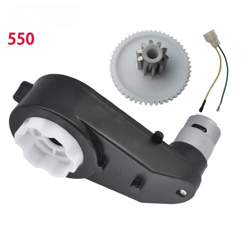 6V 12V 24V RS390 RS550 High-Sp - Motorcycle Gear Kids avis et prix