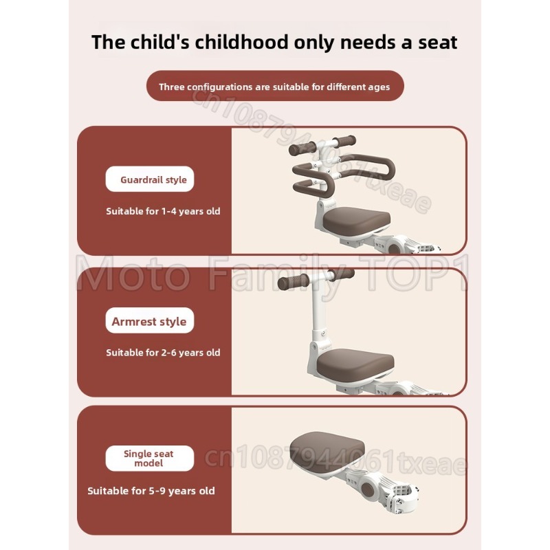 Electric vehicle child seat fr - Motorcycle Gear Kids avis et prix