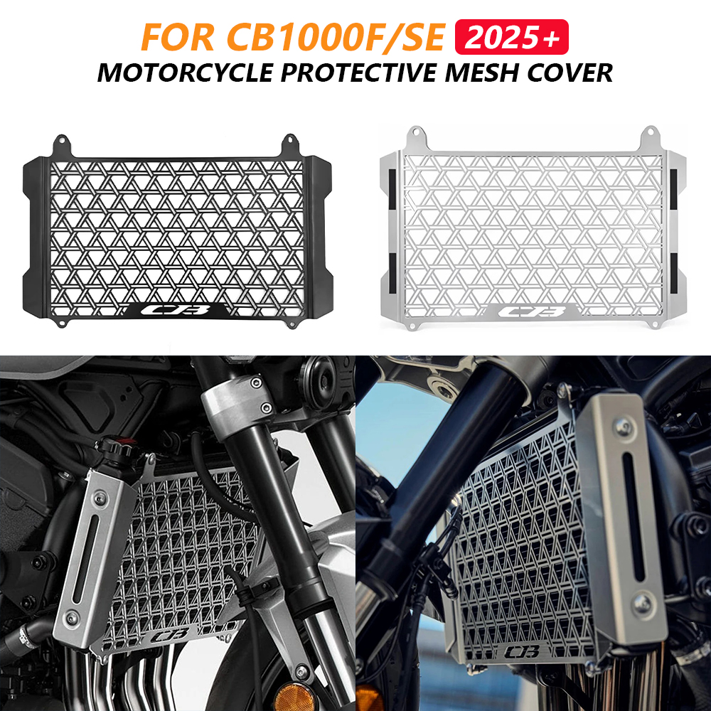 Oil Cooler Cover Protector For - Motorcycle Gear Protection avis et prix