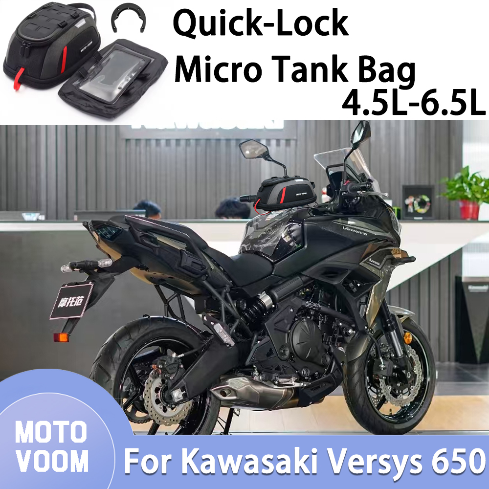 NEW Motorcycle Tank Bag For Ka - Magnetic Tank Bag avis et prix