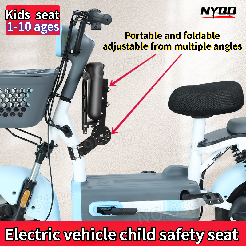 Electric car child seat front  - Motorcycle Gear Kids avis et prix