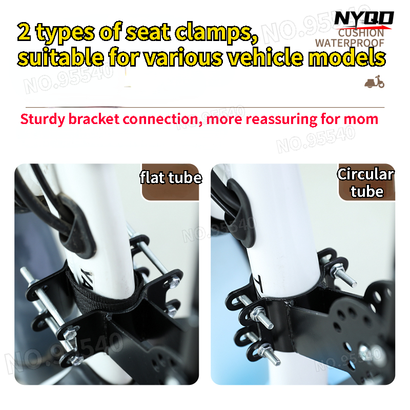 Electric car child seat front  - Motorcycle Gear Kids avis et prix