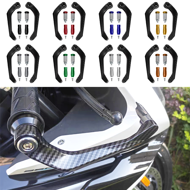 Motorcycle Carbon Fiber Handle - Motorcycle Gear Protection avis et prix